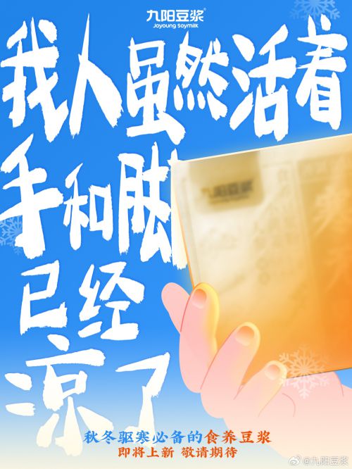 点字萧墨使用案例