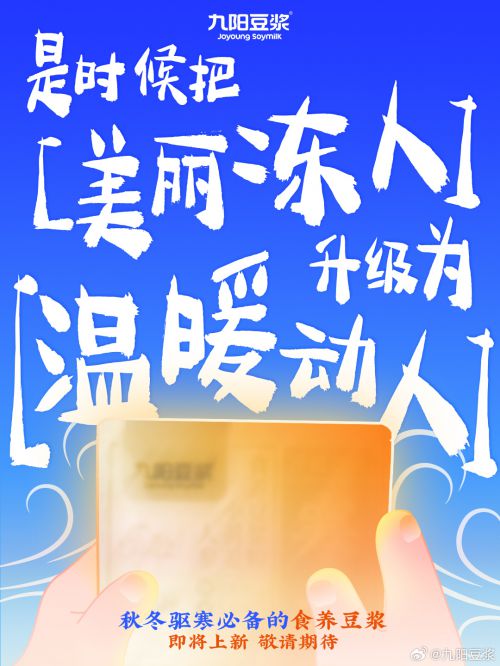 点字萧墨使用案例