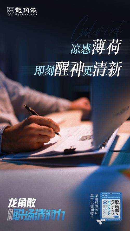 汉仪金陵刻经-阿里智能版,点字超凡战甲使用案例