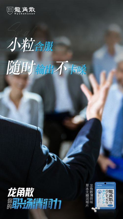 汉仪金陵刻经-阿里智能版,点字超凡战甲使用案例