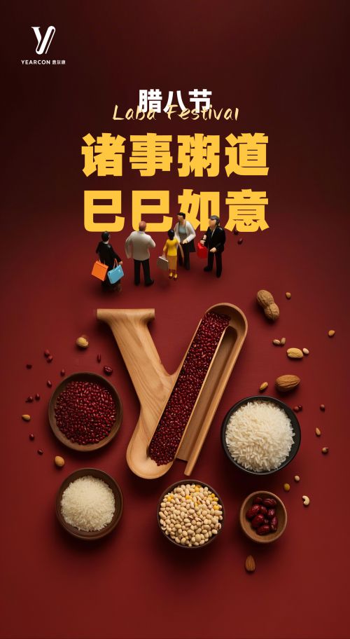 点字经典黑使用案例