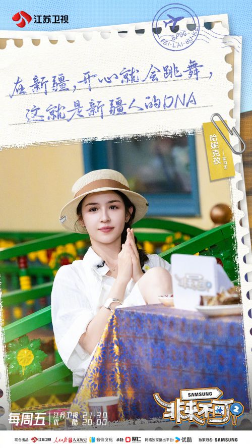 Aa祝你我明媚向春天