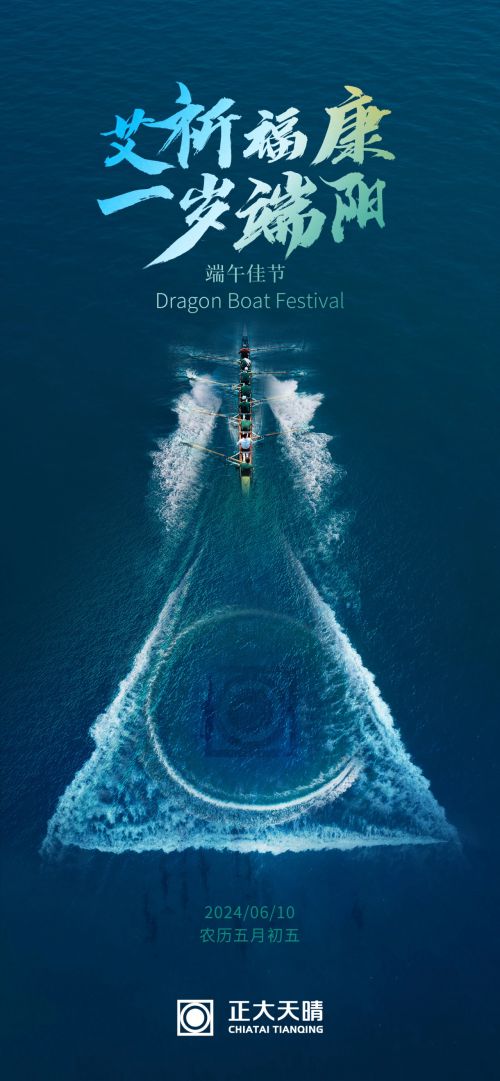 汉仪迪升英雄体使用案例
