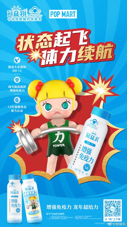 优设标题黑使用案例