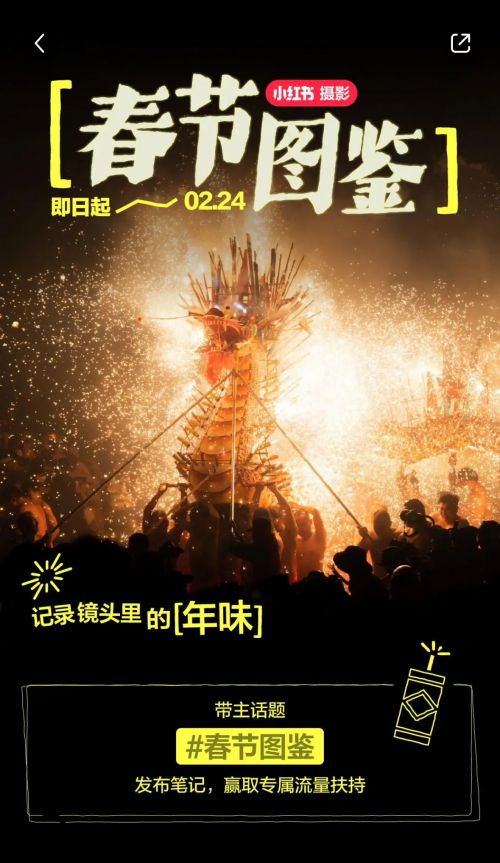 汉仪大椿手绘宋使用案例