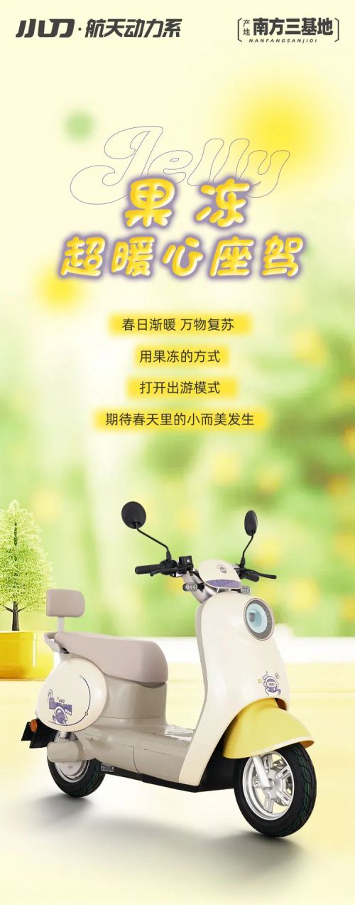 Aa字体管家棉花糖使用案例