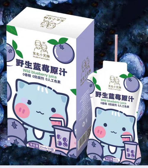 Aa武魂体使用案例
