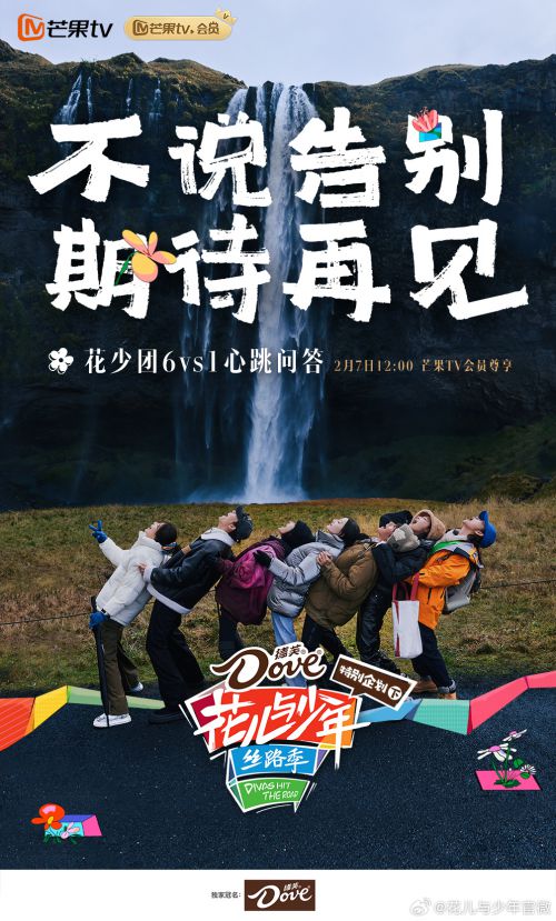 汉仪尚巍古书使用案例