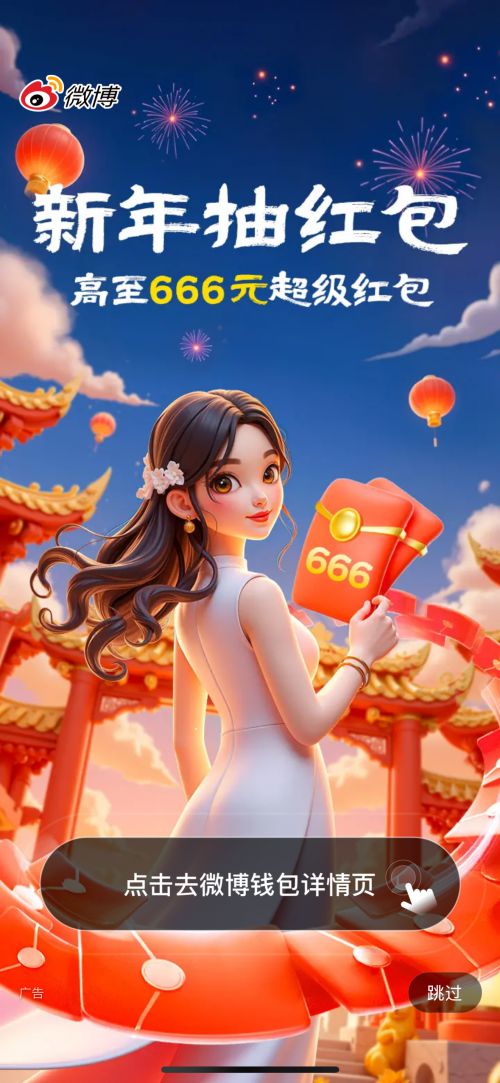 汉仪杰龙游子吟使用案例
