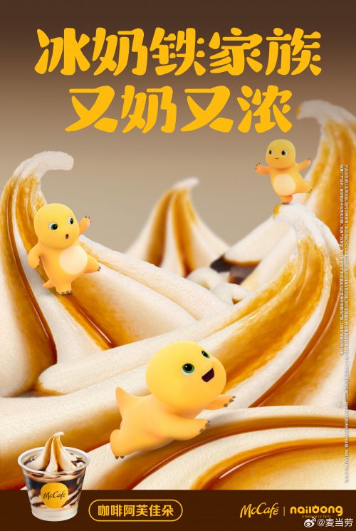 Aa融融宋使用案例