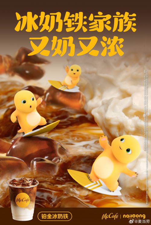 Aa融融宋使用案例