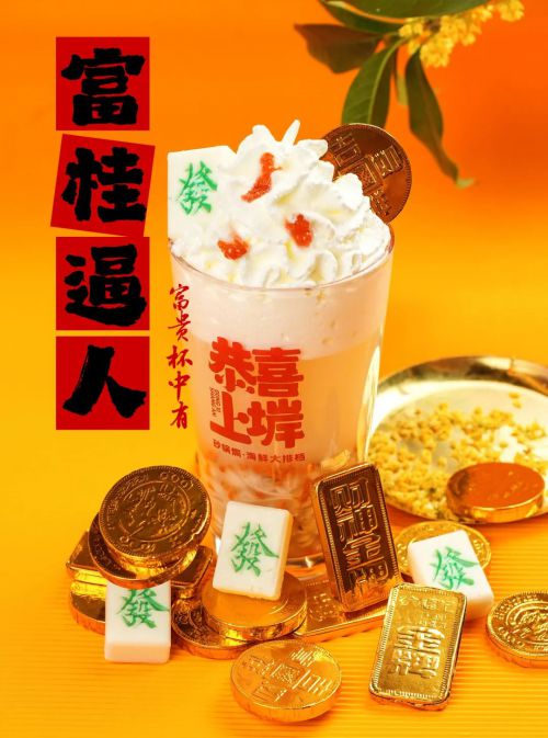 Aa鲸潮体使用案例