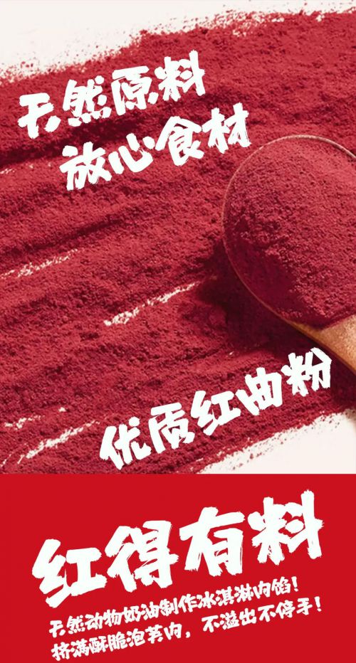 Aa水龙吟使用案例