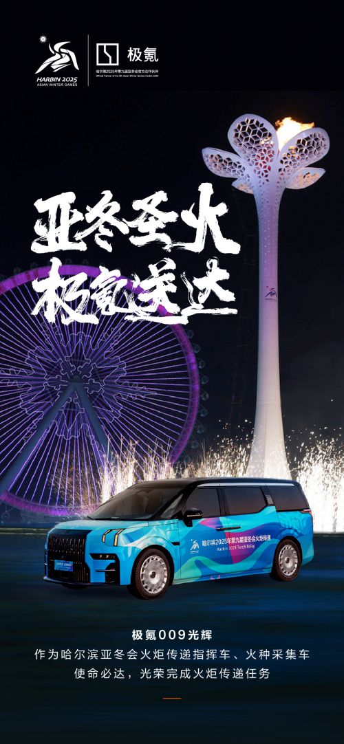 汉仪秦川漫书使用案例
