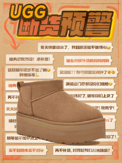 点字醇黑使用案例