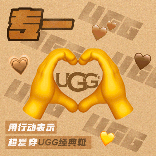 点字醇黑使用案例