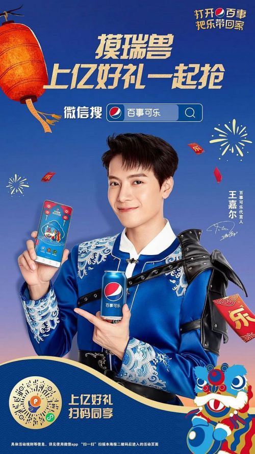 汉仪菱心体使用案例
