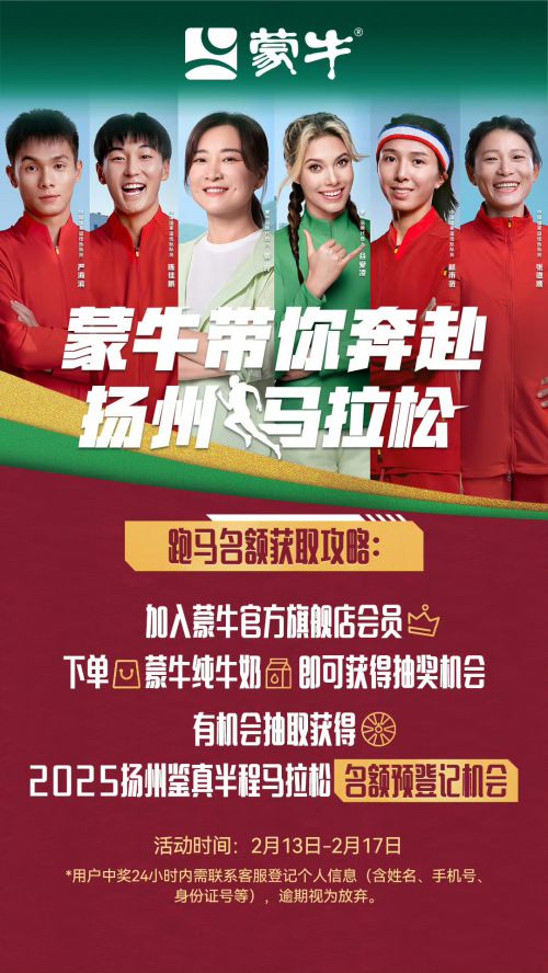 汉仪力量黑,汉仪晓波画报黑使用案例