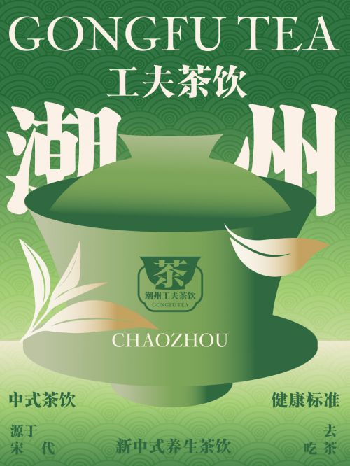 也字工厂天青宋