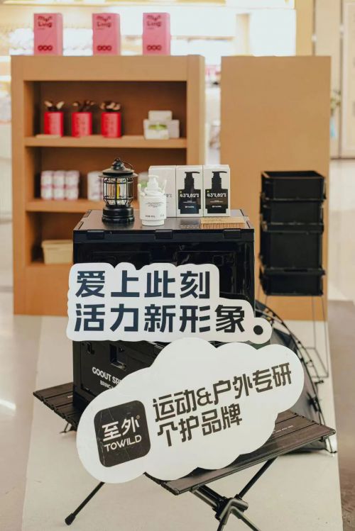 点字墩墩体使用案例