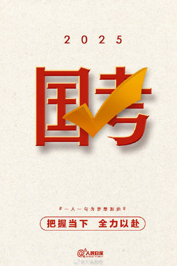 Aa版宋使用案例