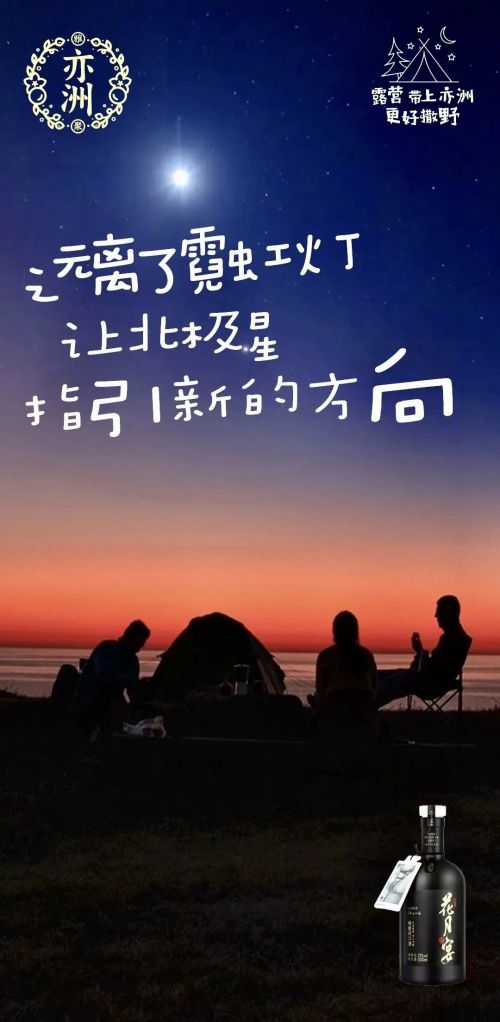 华康儿风体使用案例