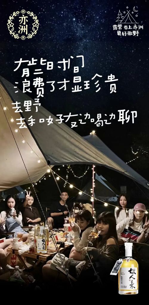 华康儿风体使用案例