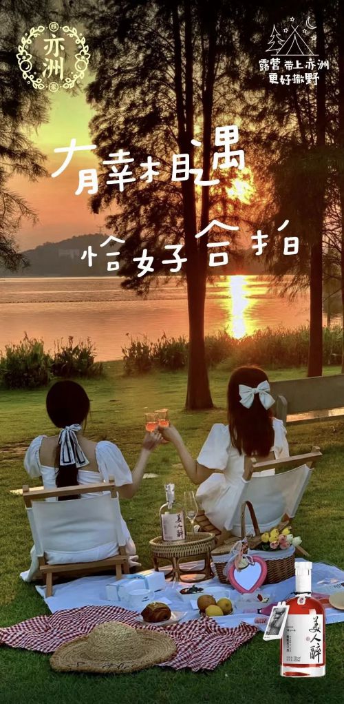 华康儿风体使用案例
