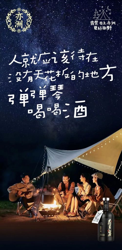 华康儿风体使用案例