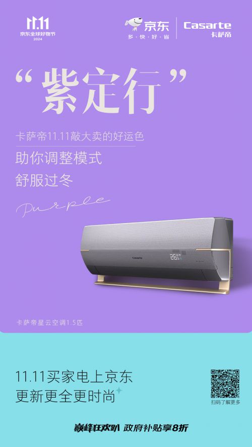 汉仪瑞意宋使用案例
