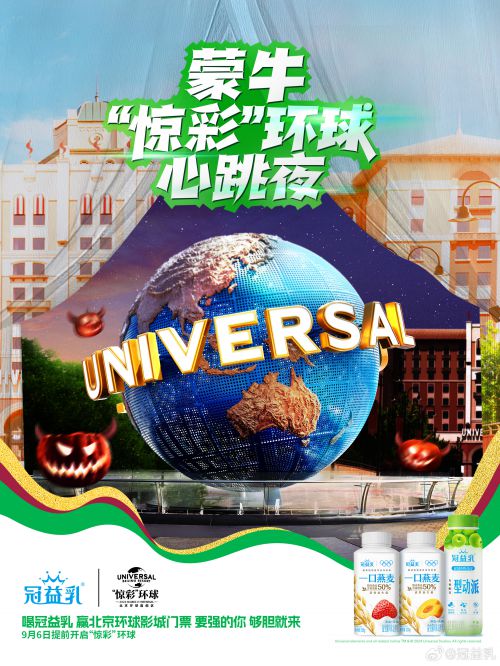 点字泰酷辣使用案例