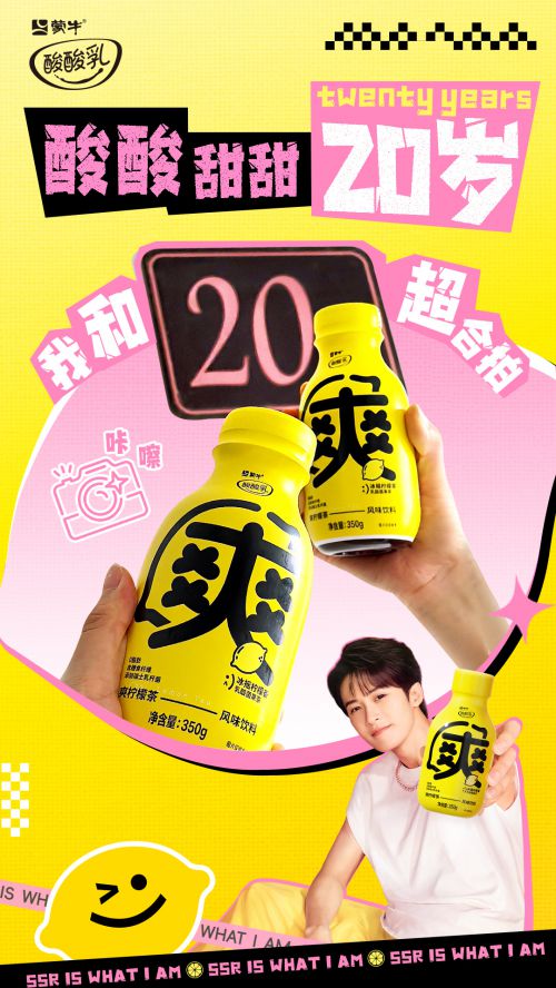 点字黑卡