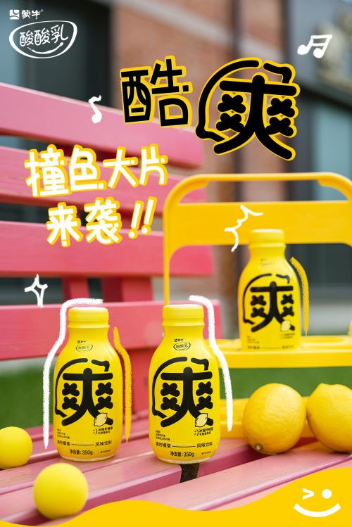 点字巧艺使用案例