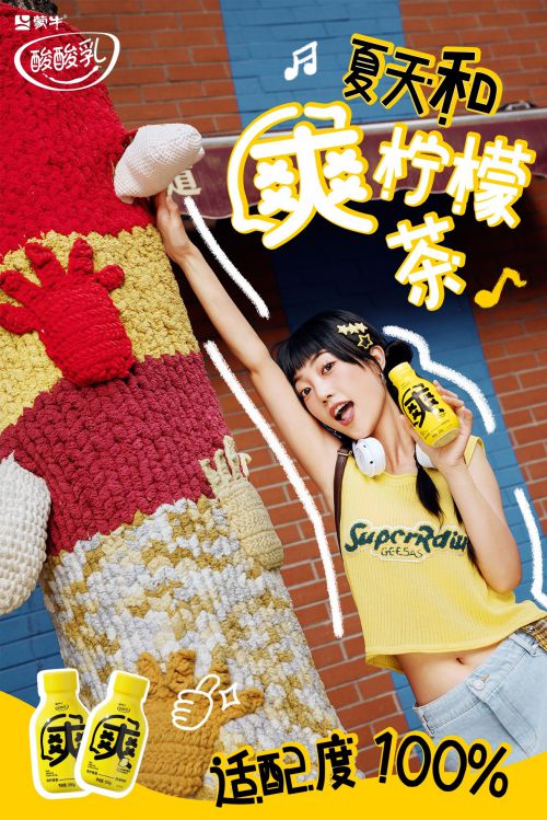 点字巧艺使用案例