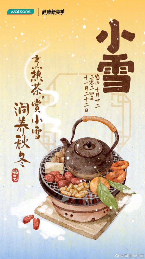 点字物语,点字蔚然手书使用案例