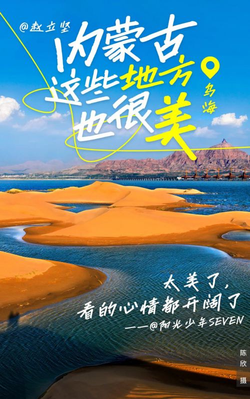 Aa追风手迹使用案例