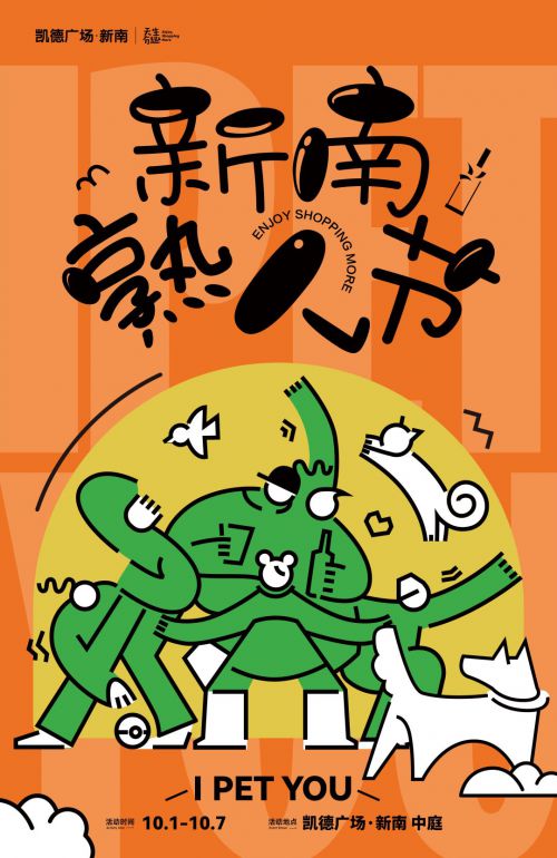 Aa白云苍狗野马尘埃