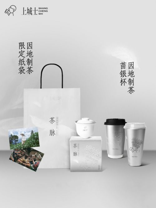 汉仪浙风宋朝使用案例