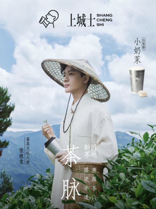 汉仪浙风宋朝使用案例