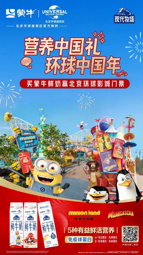 汉仪滇黑使用案例
