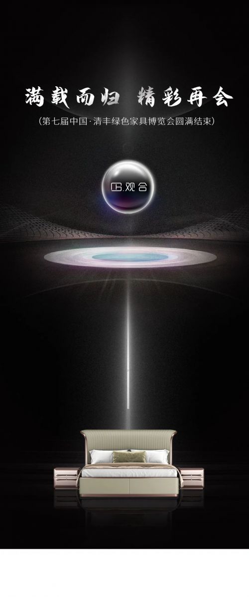 Aa凌君体使用案例