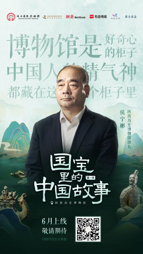 汉仪明瑾隶书使用案例