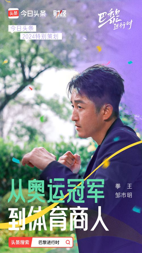 美呗嘿嘿体使用案例