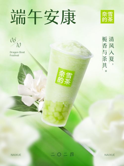 汉仪润圆使用案例