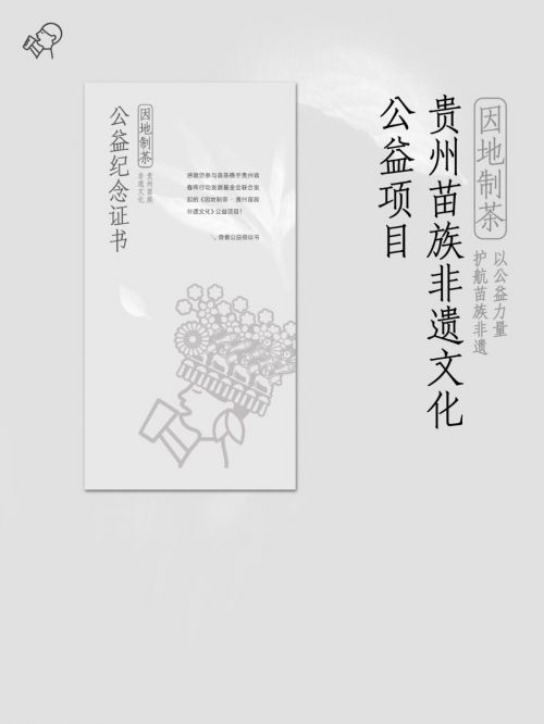 汉仪浙风宋朝使用案例