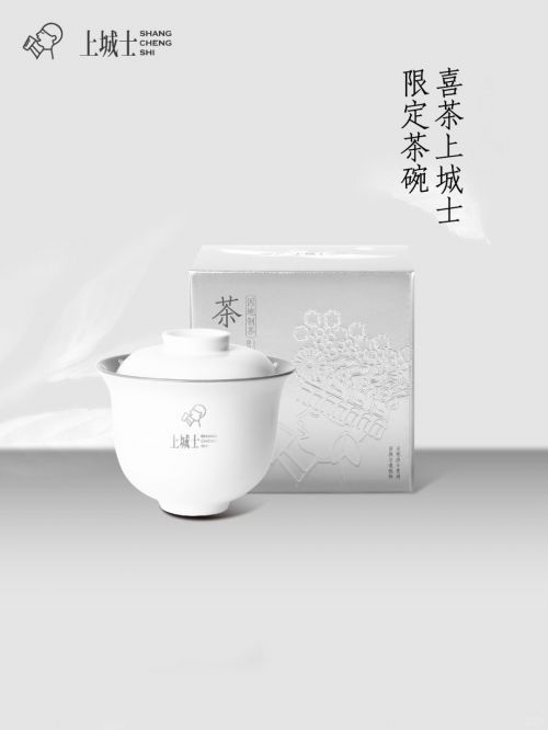 汉仪浙风宋朝使用案例