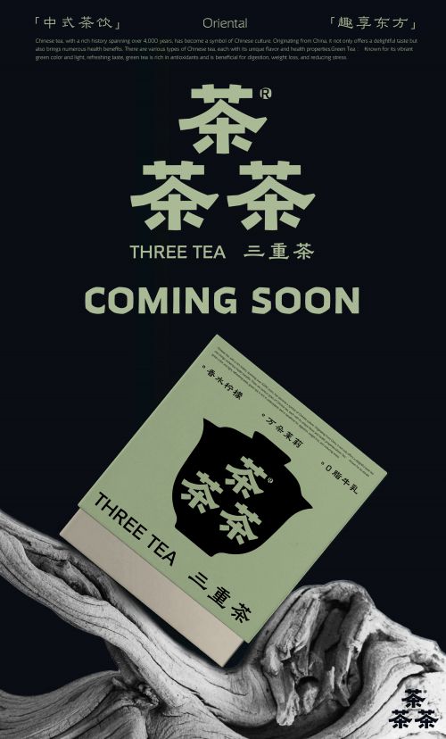 汉仪金石使用案例