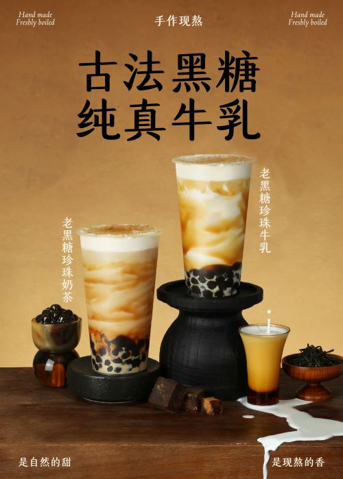 汉仪空山楷使用案例
