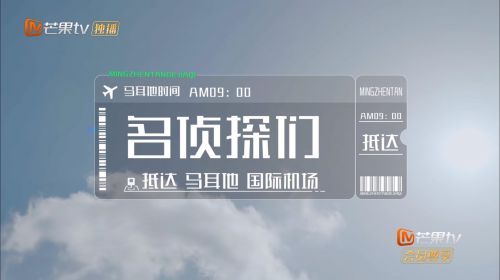 汉仪刚艺体使用案例