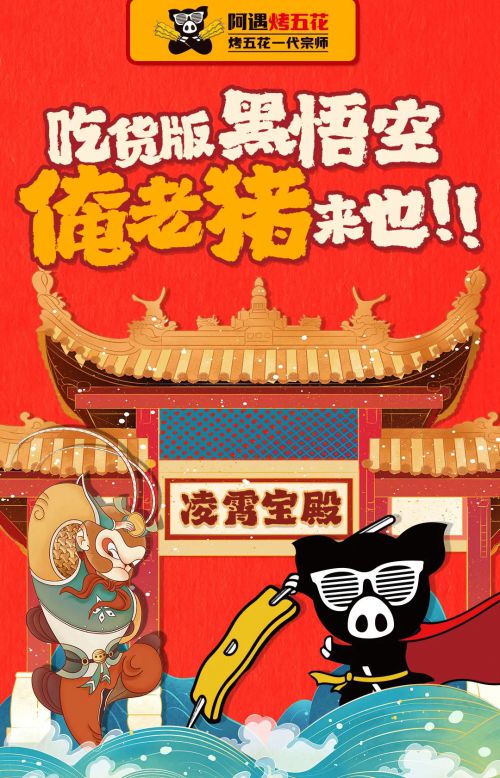 Aa鲸潮体使用案例